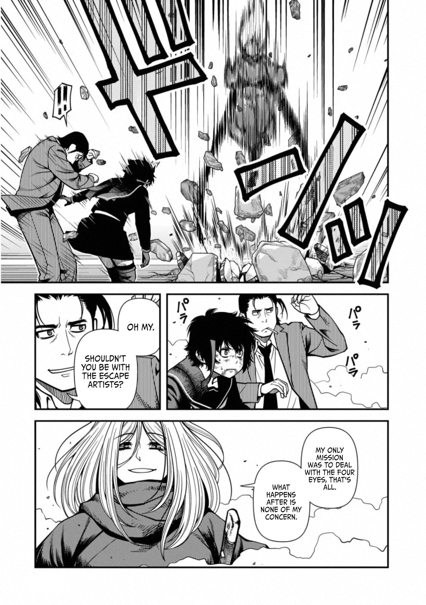 Immortal Hounds Chapter 41 page 18 - 