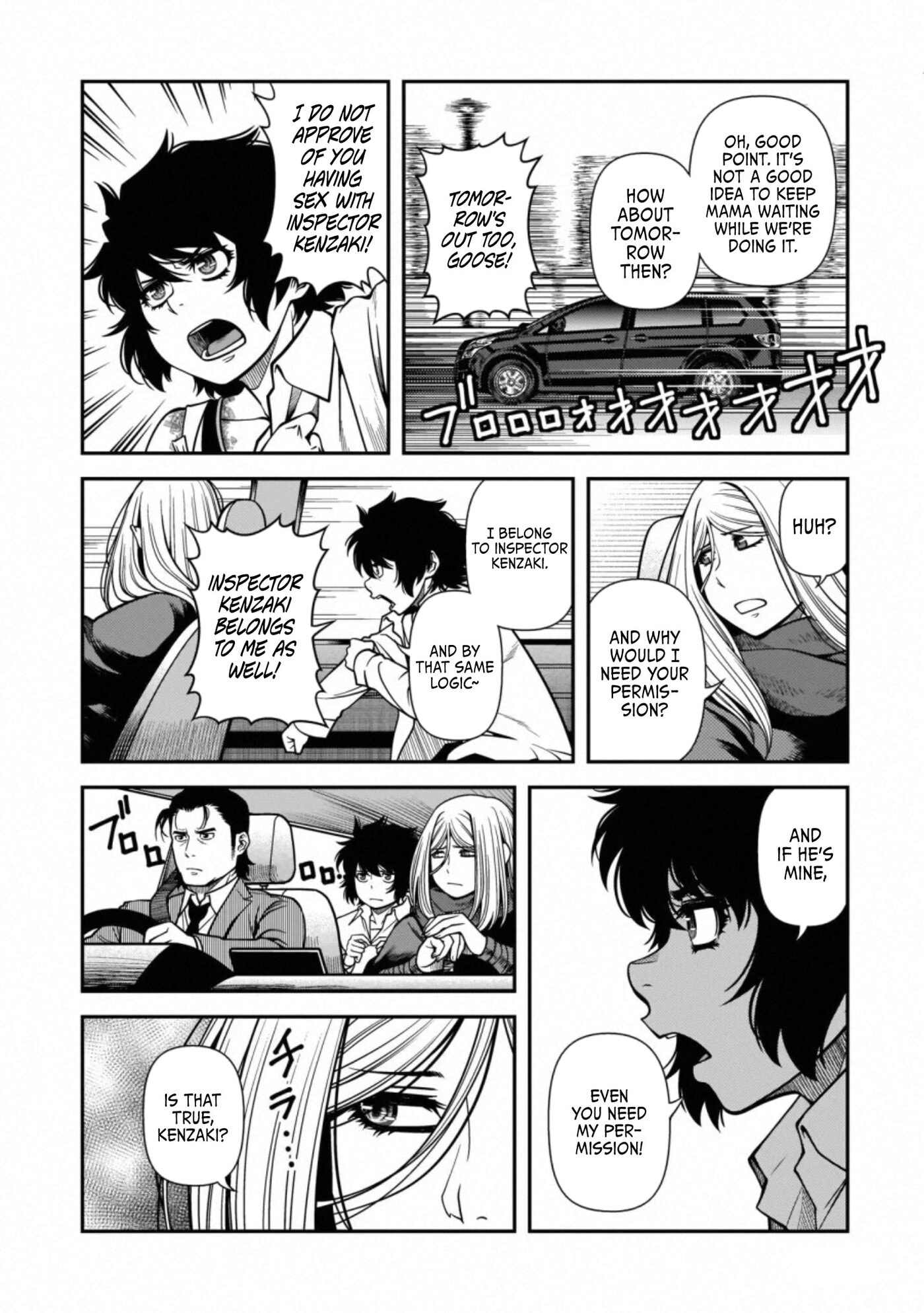 Immortal Hounds Chapter 41 page 21 - 
