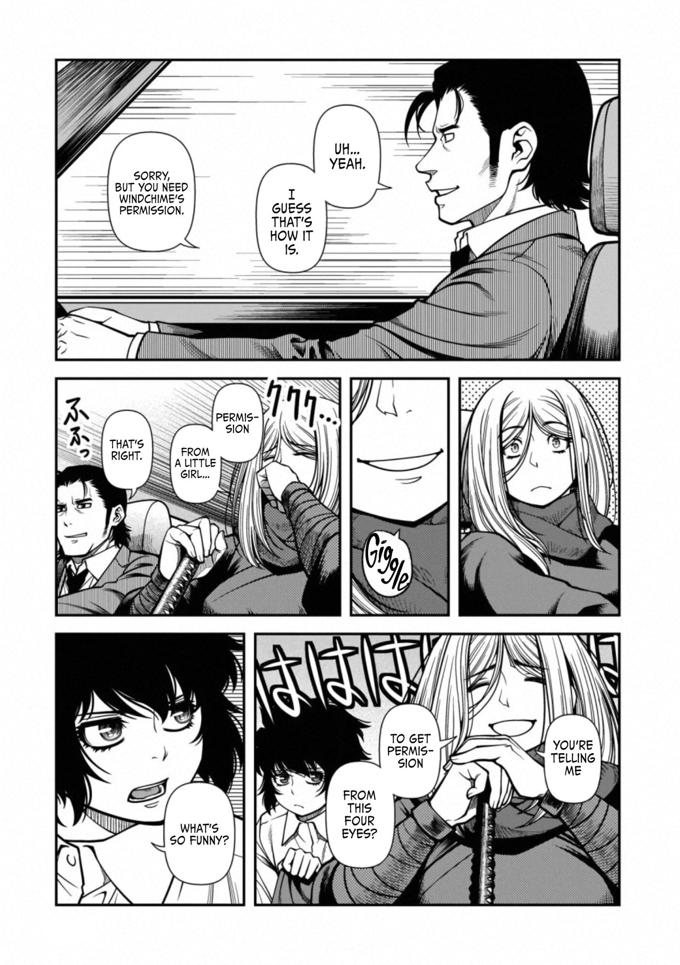 Immortal Hounds Chapter 41 page 22 - 