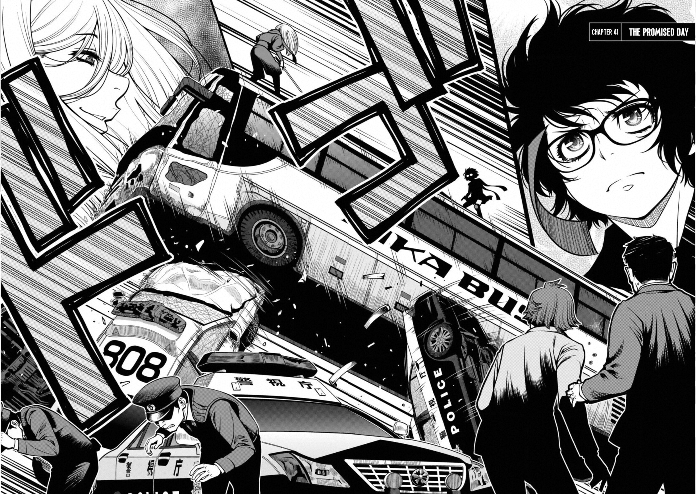 Immortal Hounds Chapter 41 page 4 - 