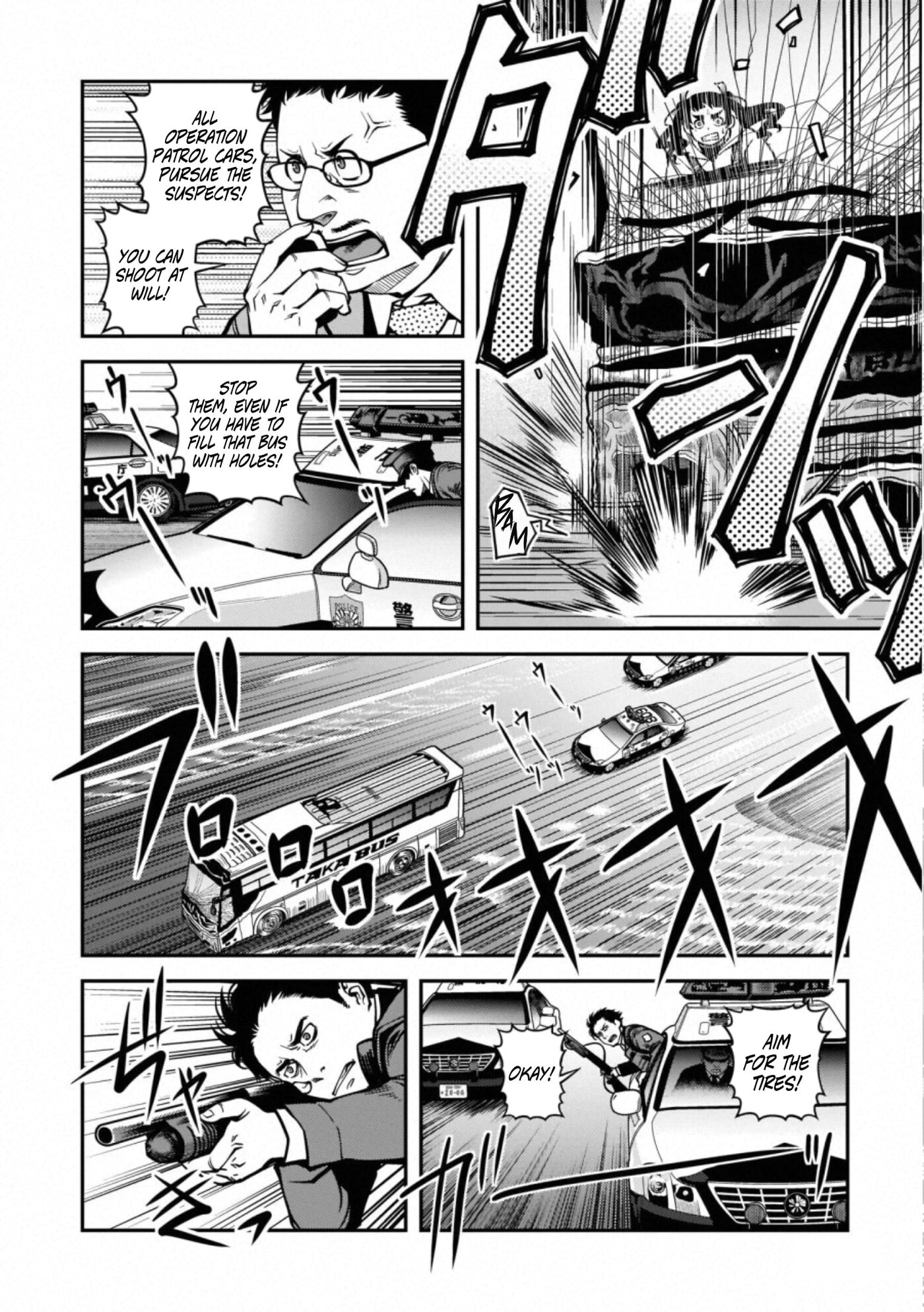 Immortal Hounds Chapter 41 page 5 - 