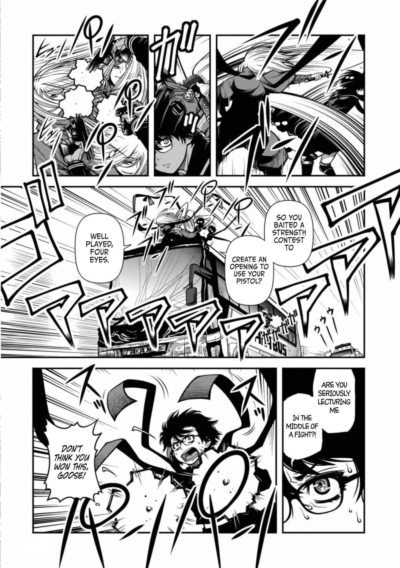 Immortal Hounds Chapter 41 page 10 - 