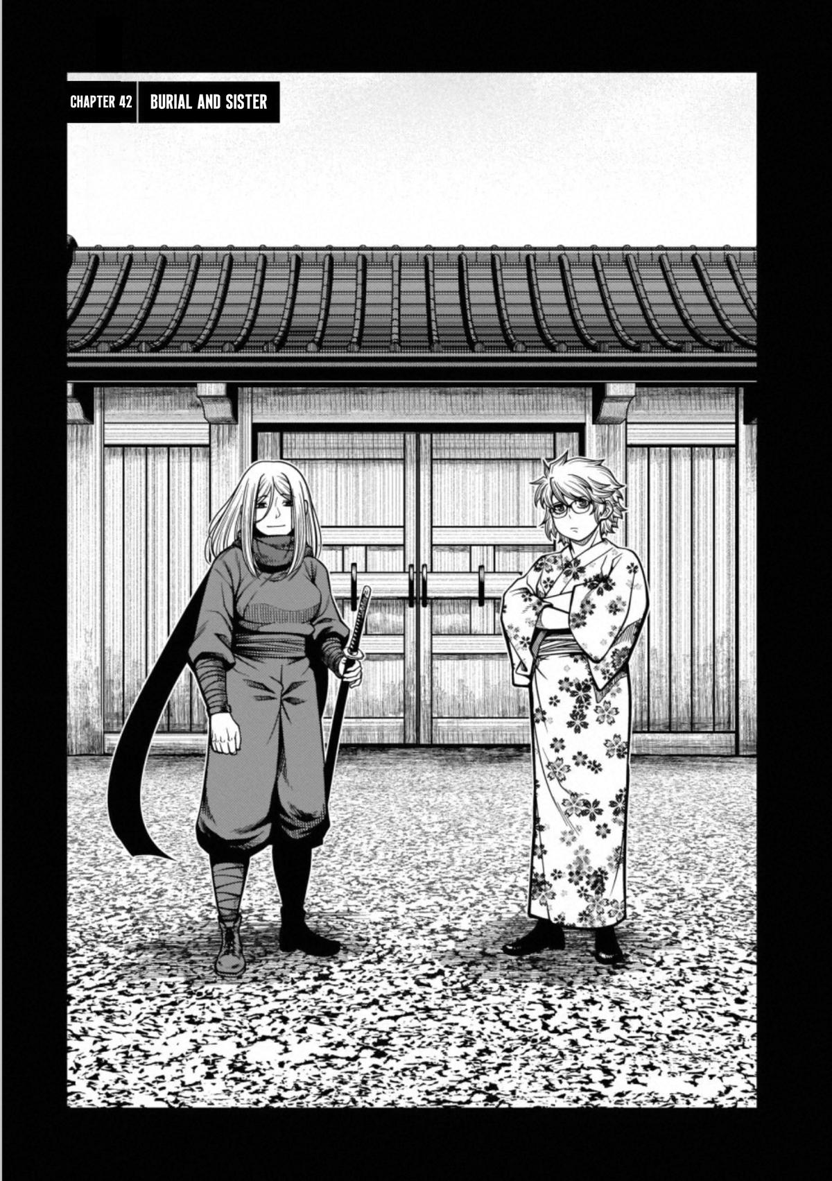 Immortal Hounds Chapter 42 page 1 - 