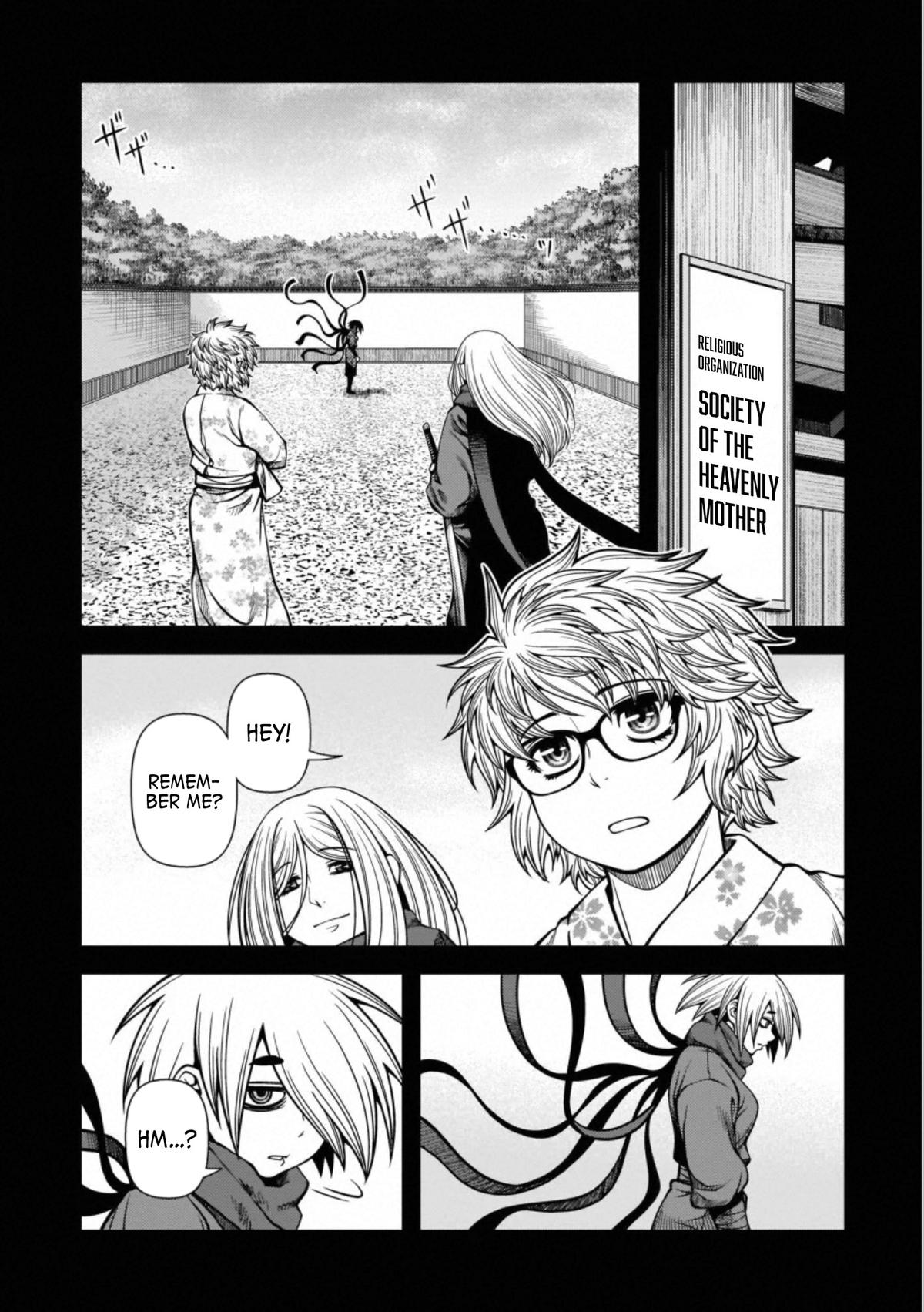 Immortal Hounds Chapter 42 page 2 - 