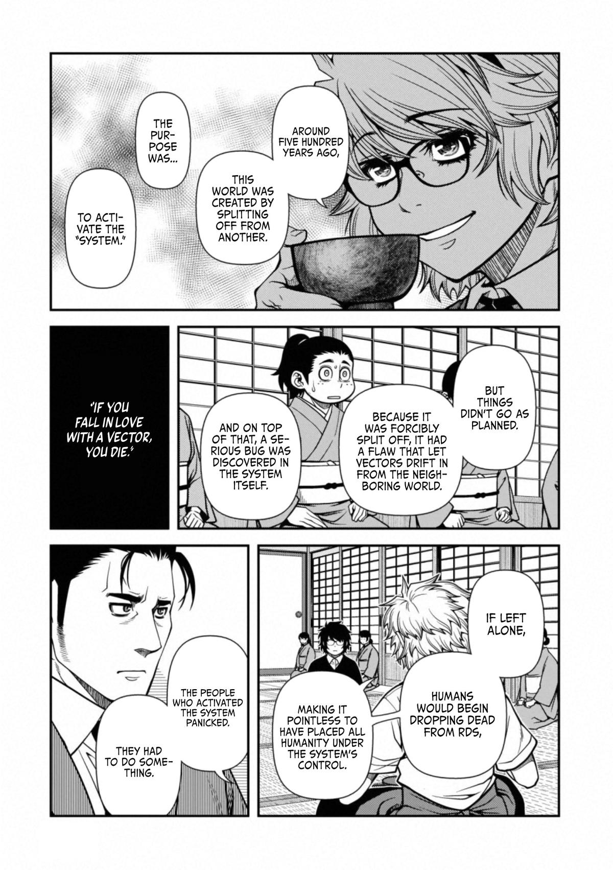 Immortal Hounds Chapter 42 page 13 - 