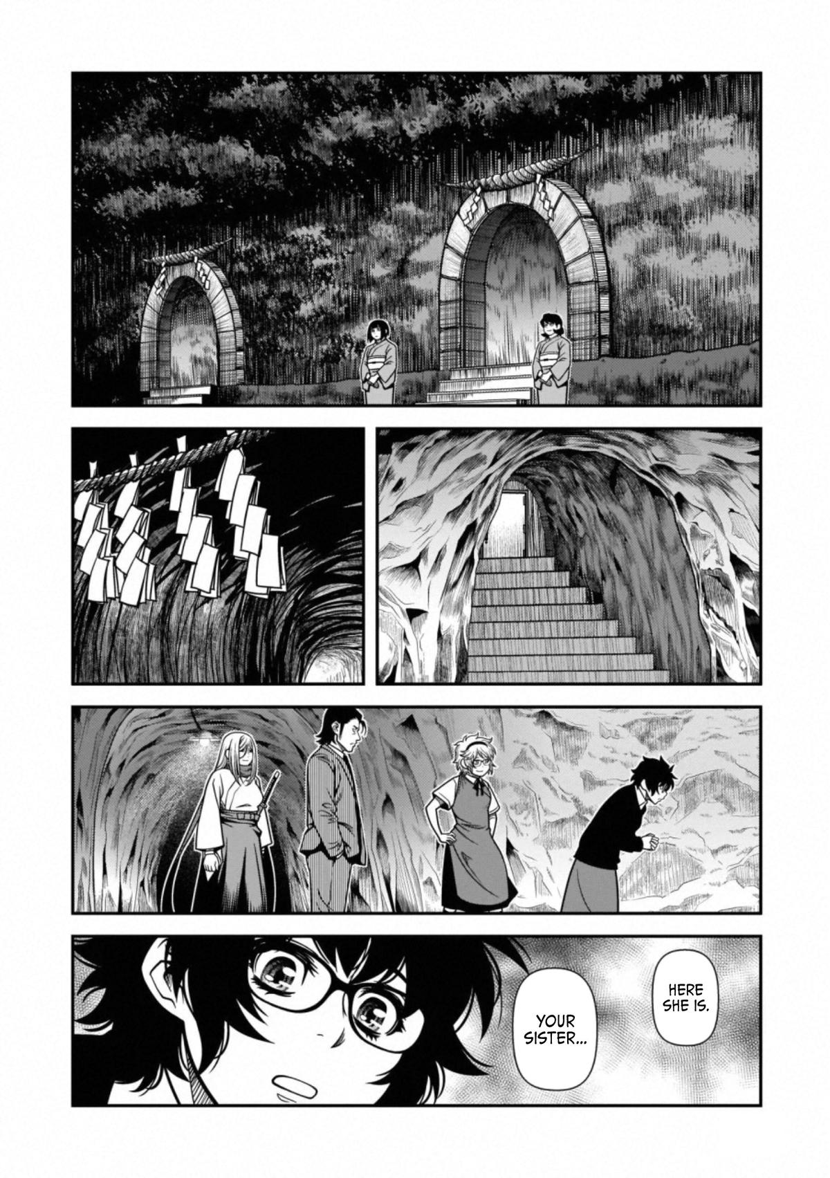 Immortal Hounds Chapter 42 page 20 - 