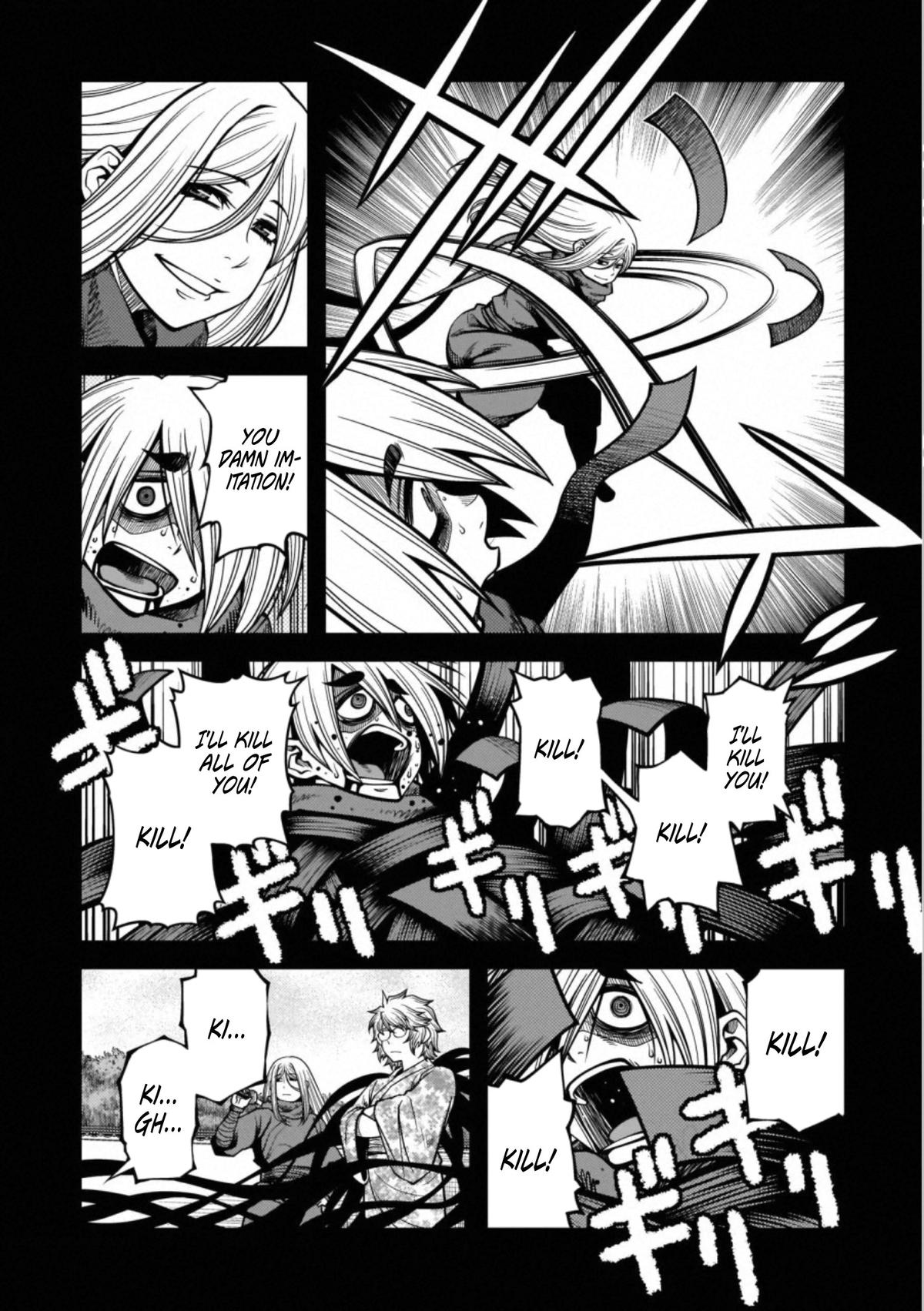 Immortal Hounds Chapter 42 page 8 - 