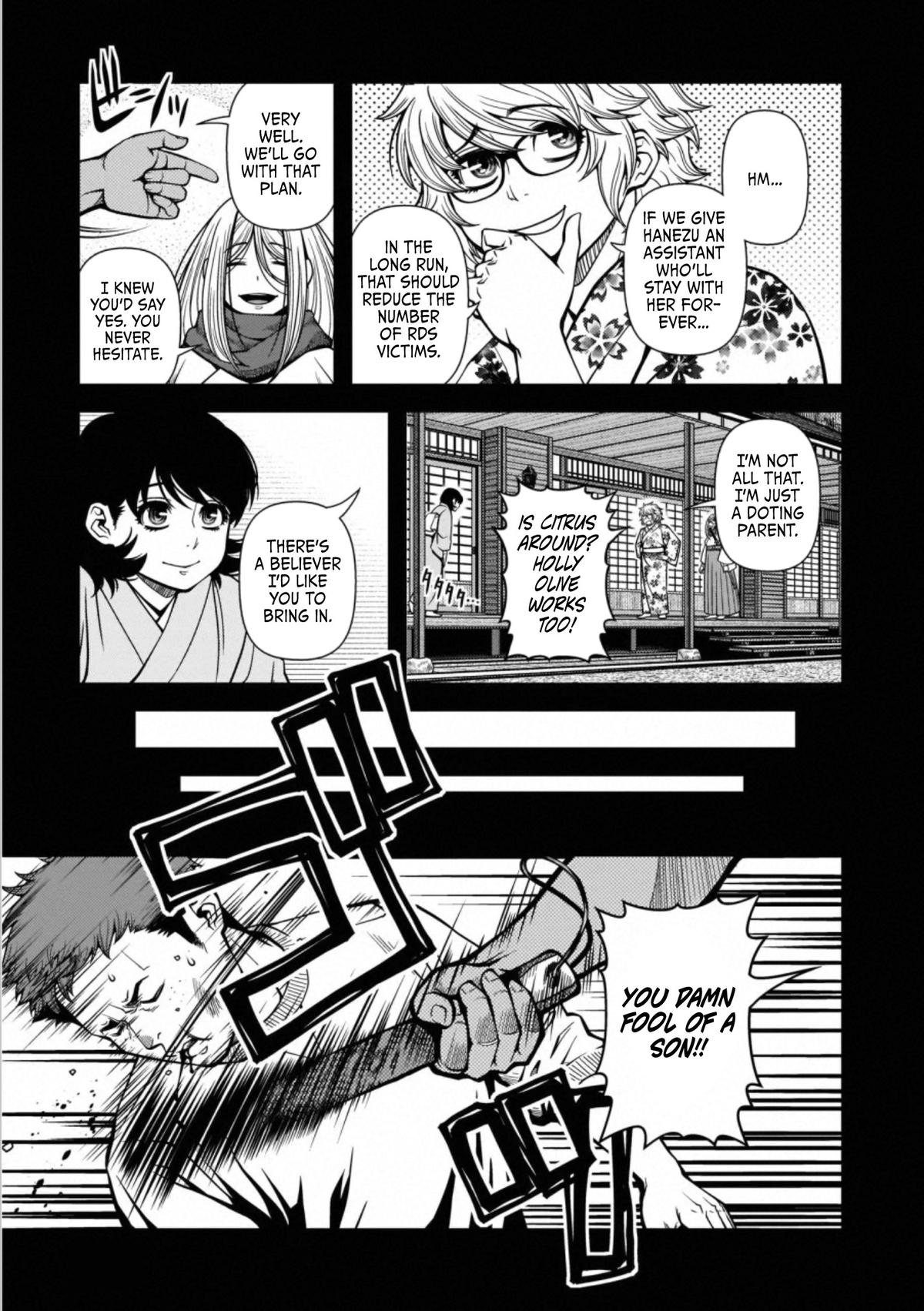 Immortal Hounds Chapter 43 page 11 - 