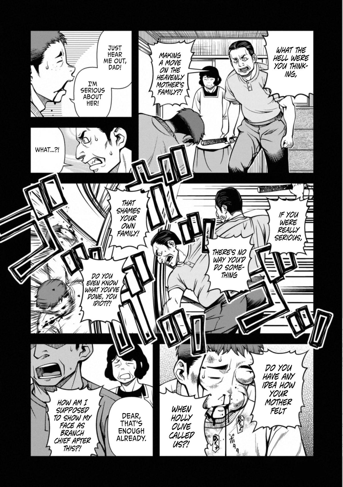 Immortal Hounds Chapter 43 page 12 - 