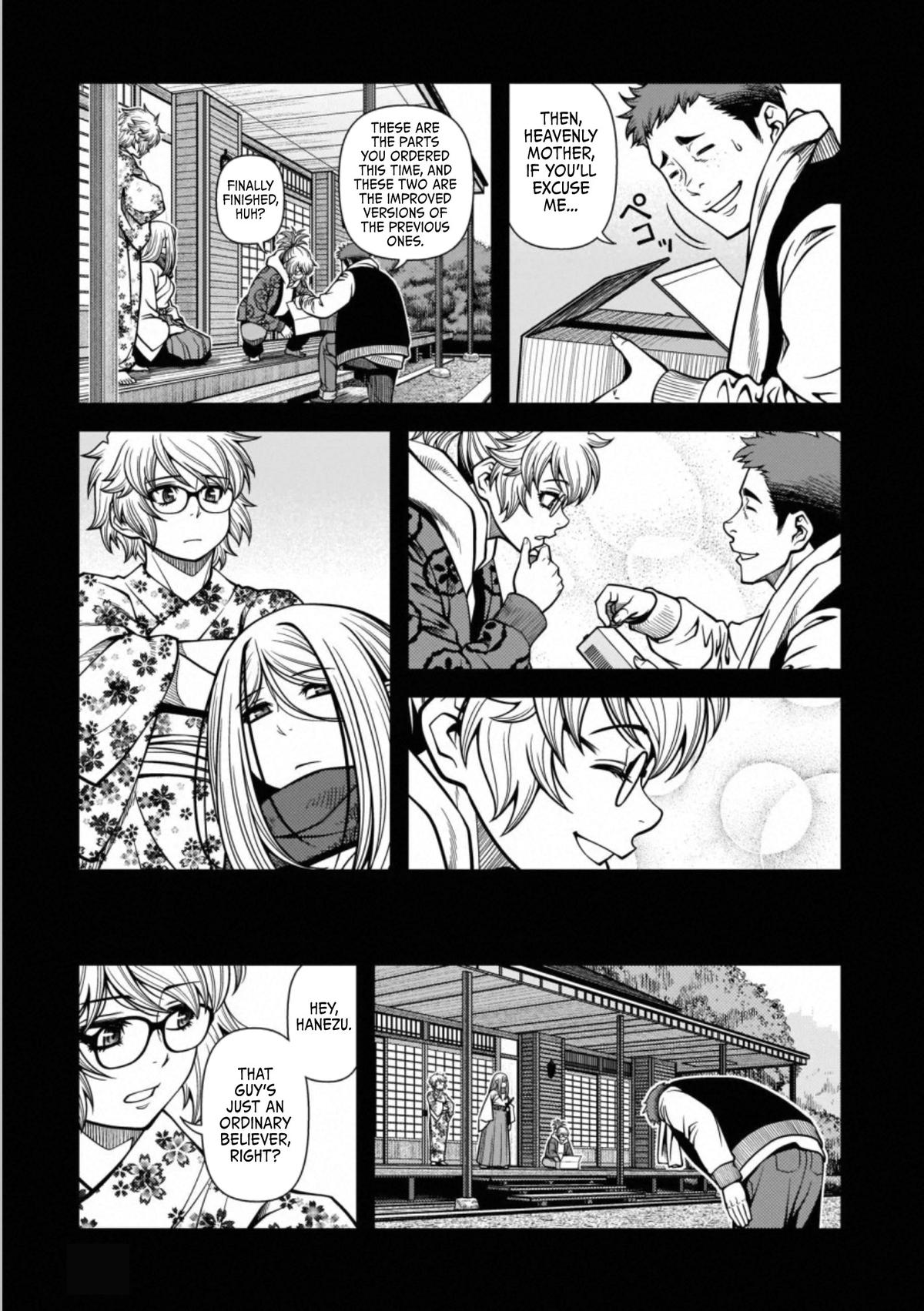Immortal Hounds Chapter 43 page 5 - 