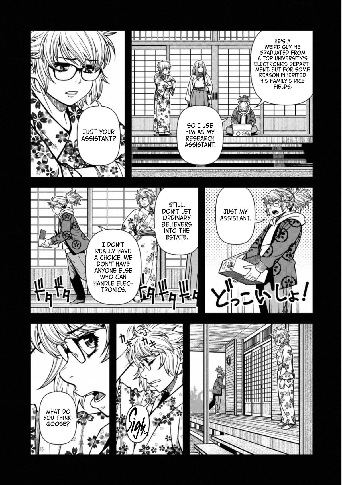 Immortal Hounds Chapter 43 page 6 - 