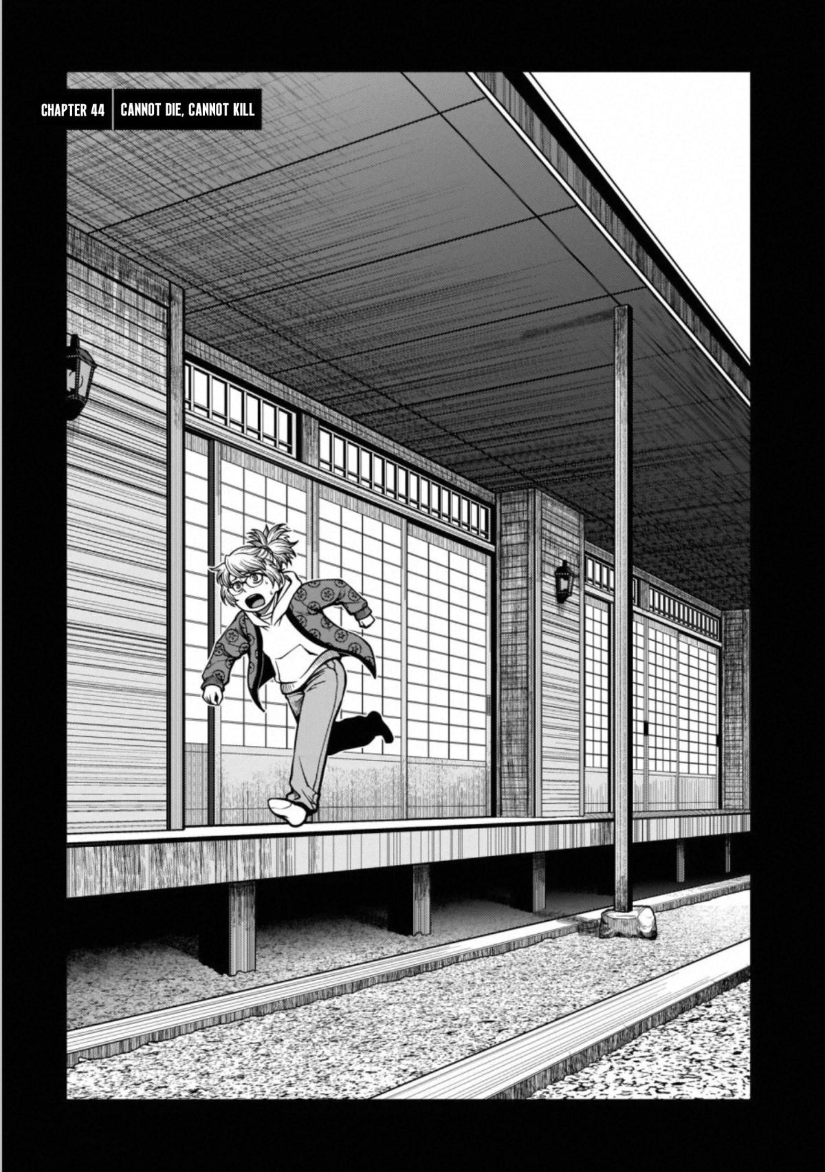 Immortal Hounds Chapter 44 page 1 - 