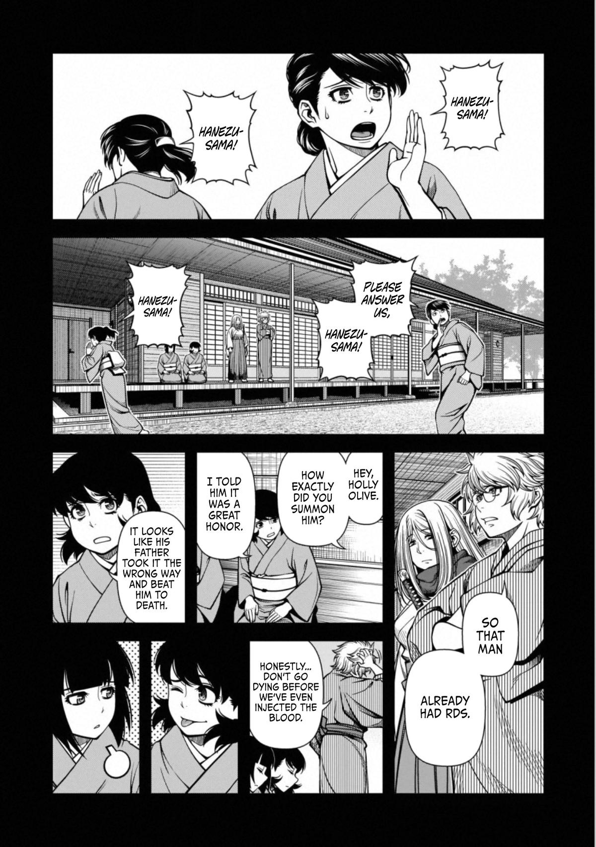 Immortal Hounds Chapter 44 page 2 - 