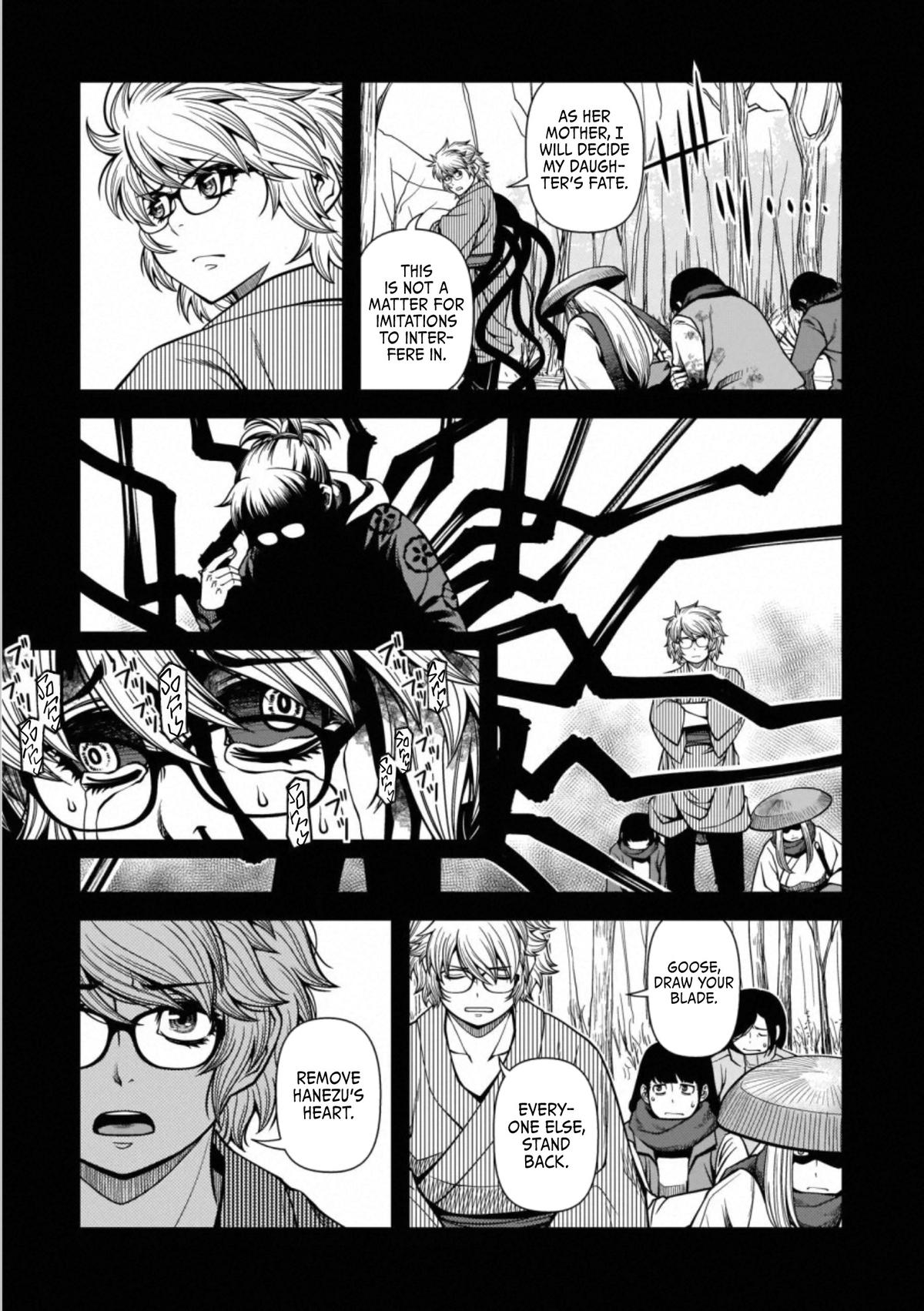 Immortal Hounds Chapter 44 page 11 - 