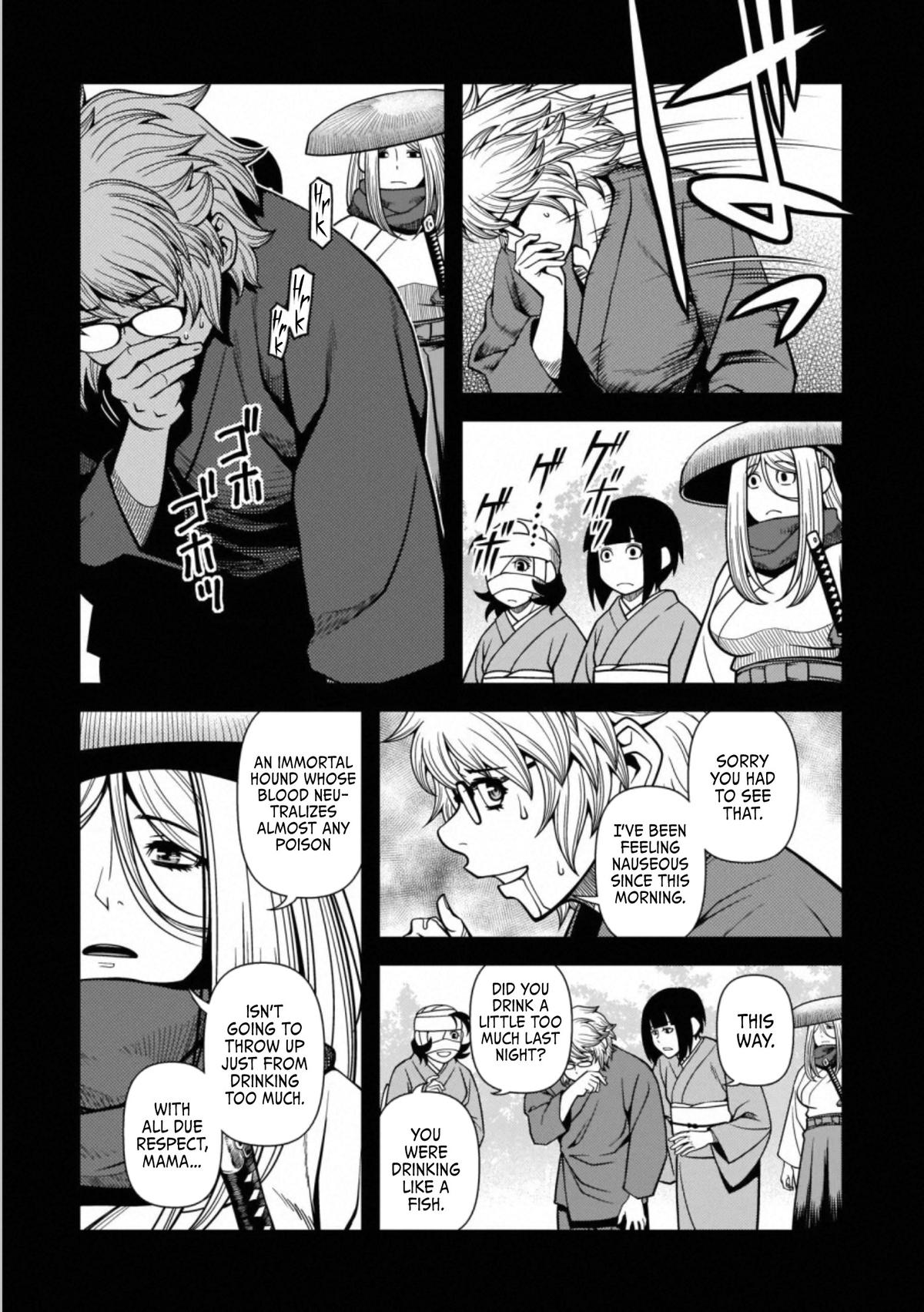 Immortal Hounds Chapter 44 page 15 - 