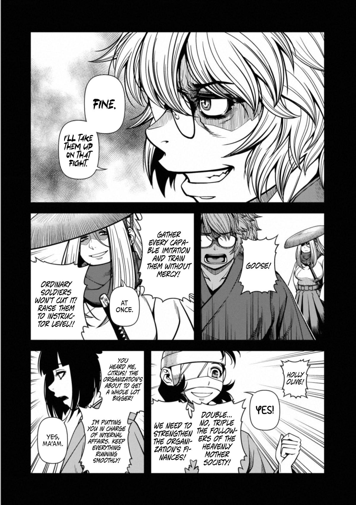 Immortal Hounds Chapter 44 page 17 - 