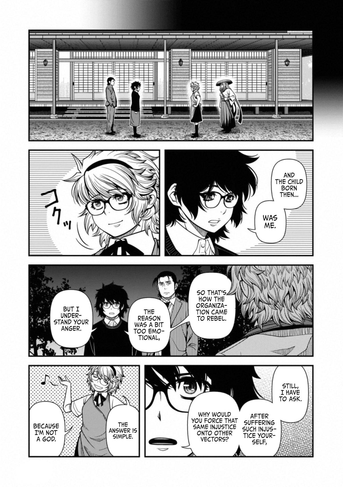 Immortal Hounds Chapter 44 page 19 - 