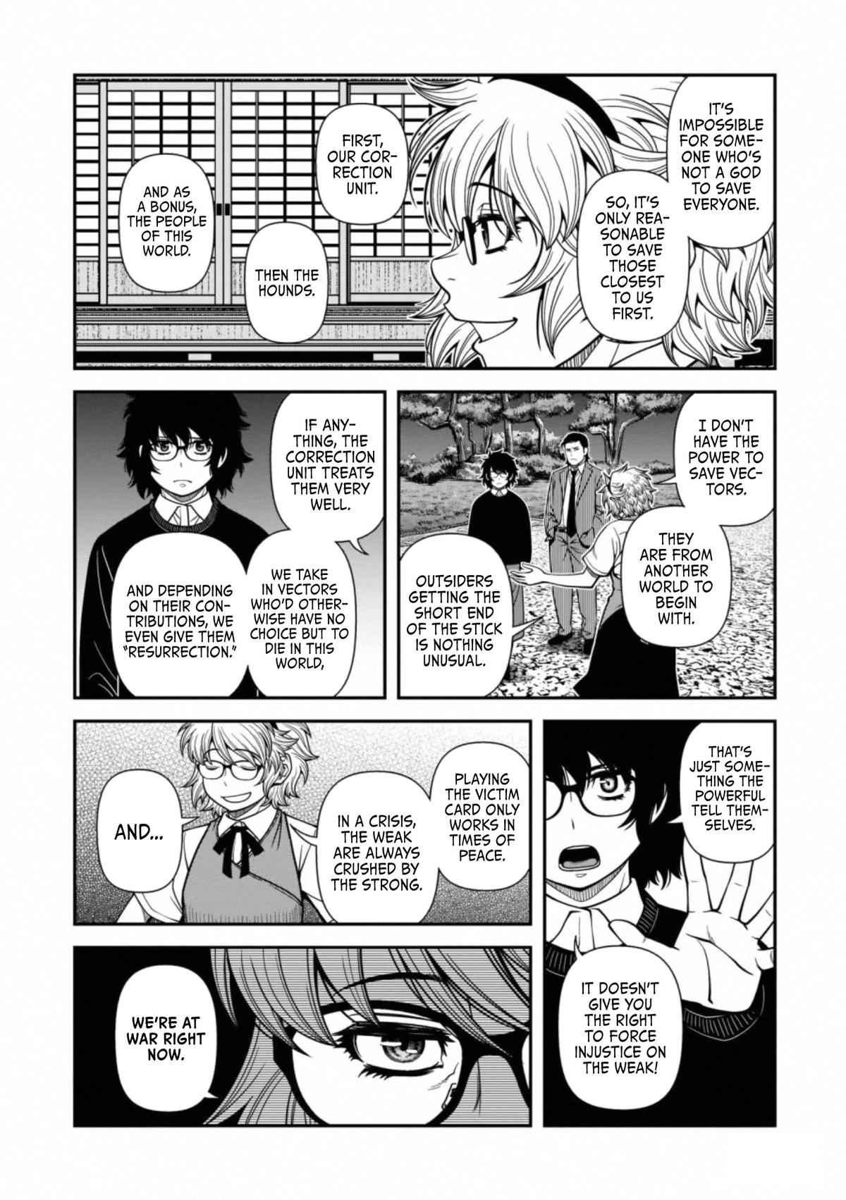 Immortal Hounds Chapter 44 page 20 - 