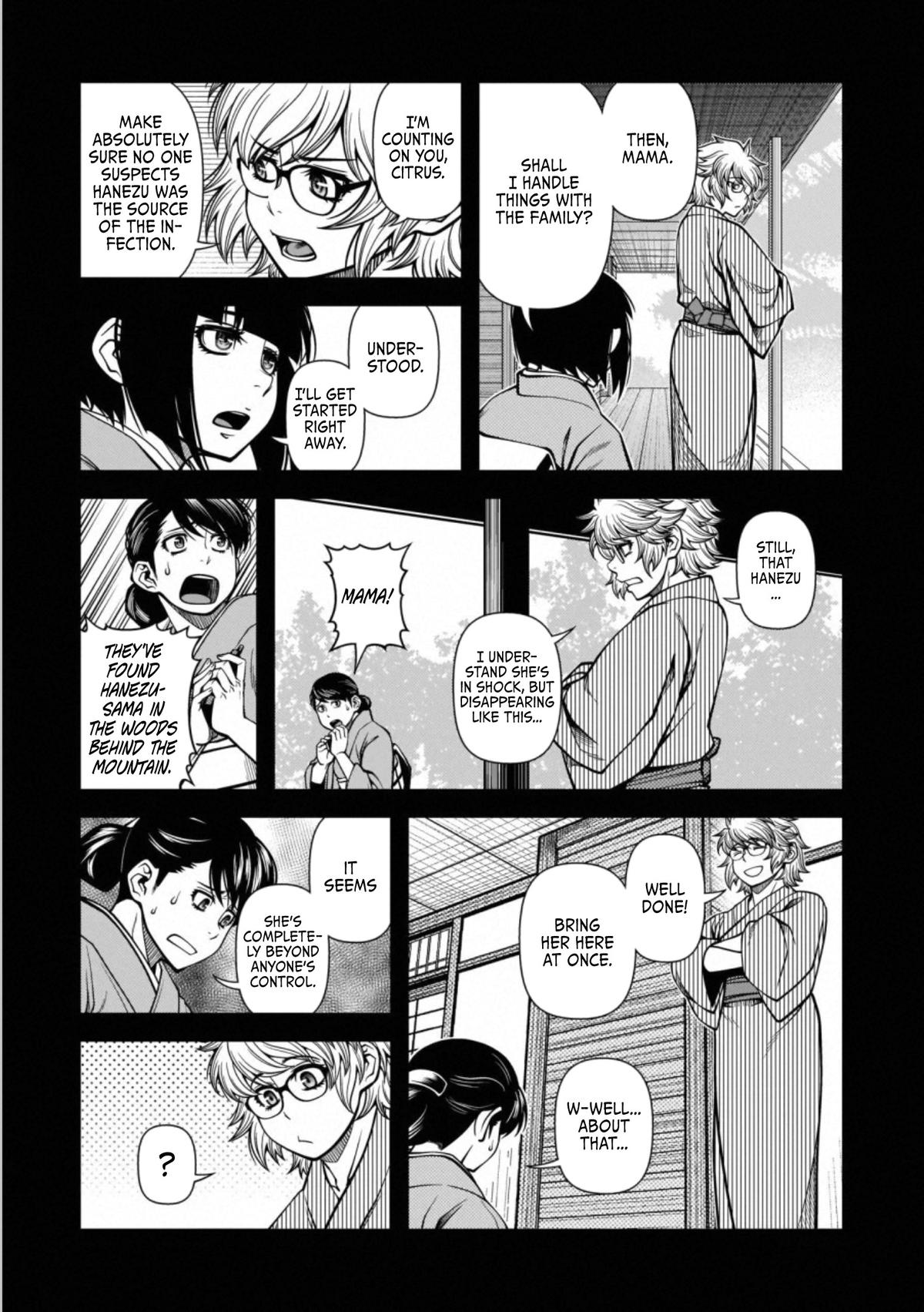 Immortal Hounds Chapter 44 page 3 - 