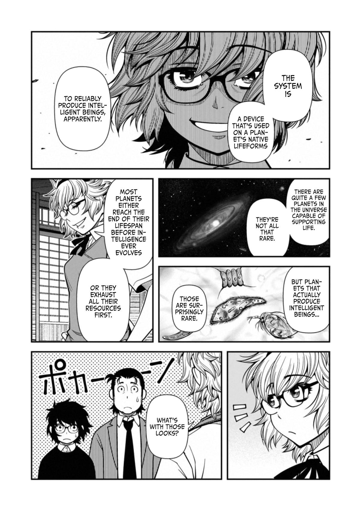 Immortal Hounds Chapter 44 page 22 - 