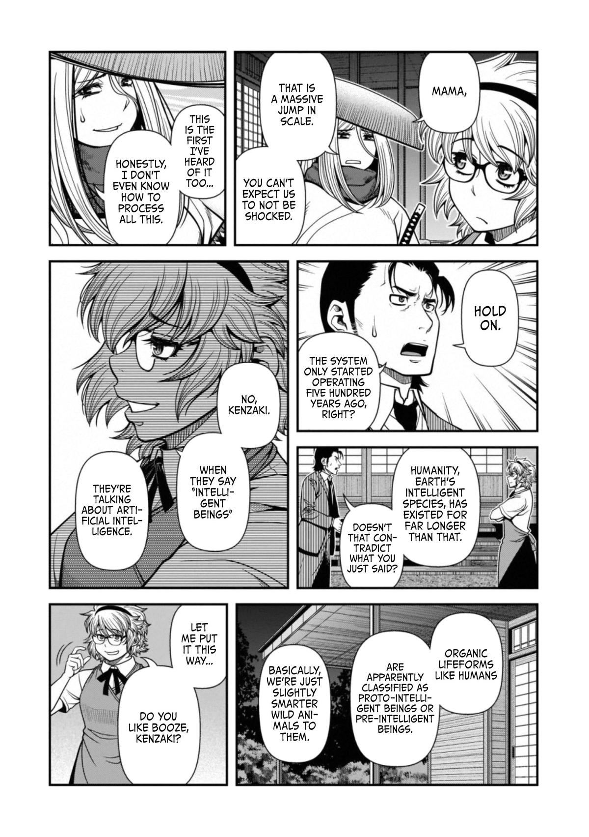 Immortal Hounds Chapter 44 page 23 - 