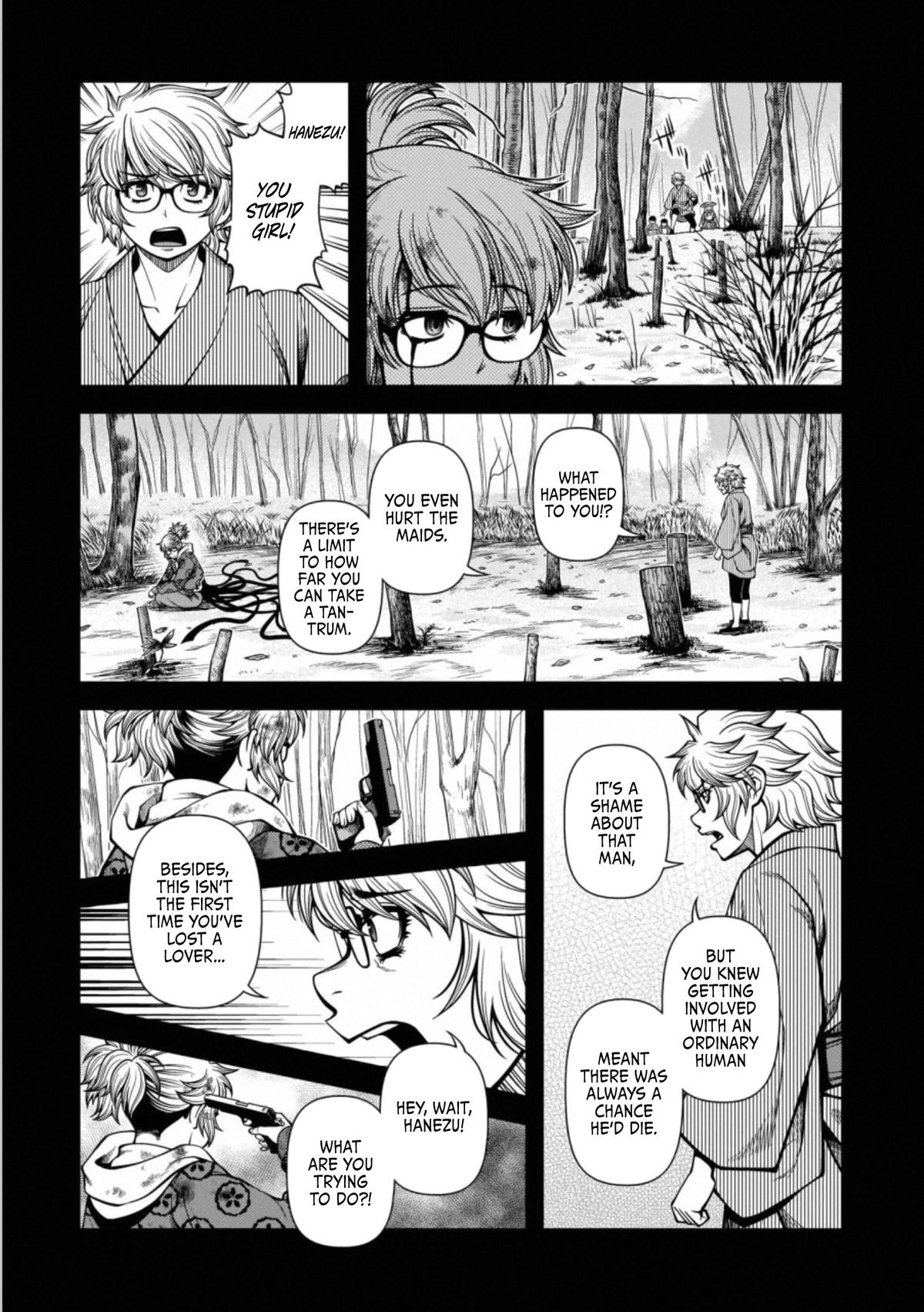 Immortal Hounds Chapter 44 page 5 - 
