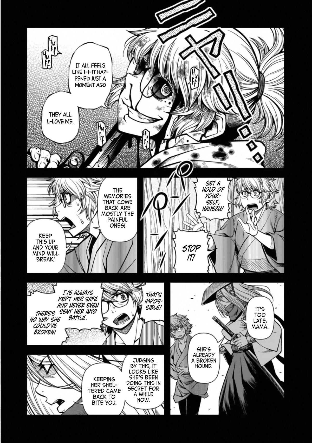 Immortal Hounds Chapter 44 page 7 - 