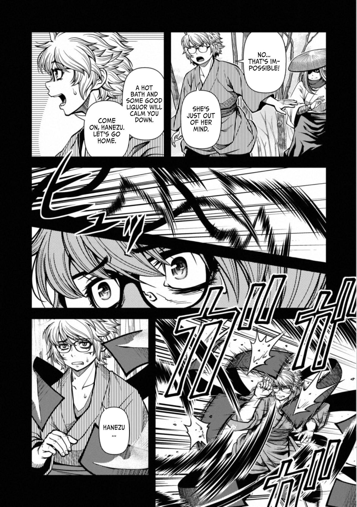 Immortal Hounds Chapter 44 page 8 - 