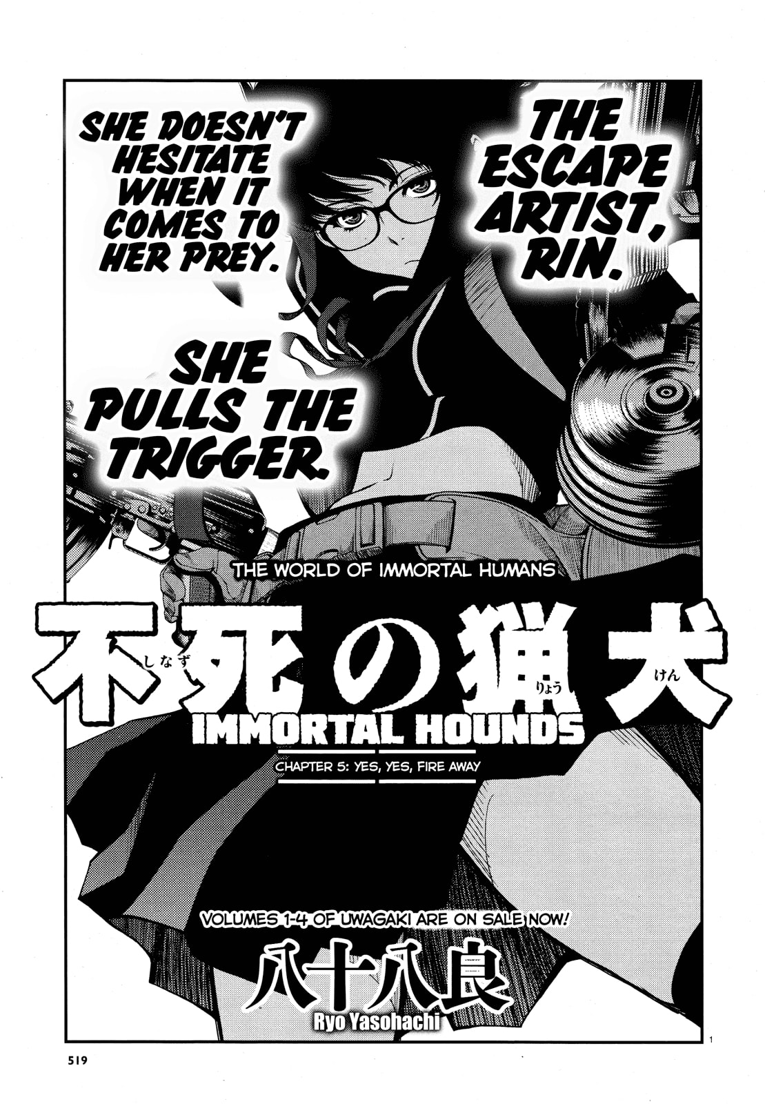 Immortal Hounds Chapter 5 page 1 - 