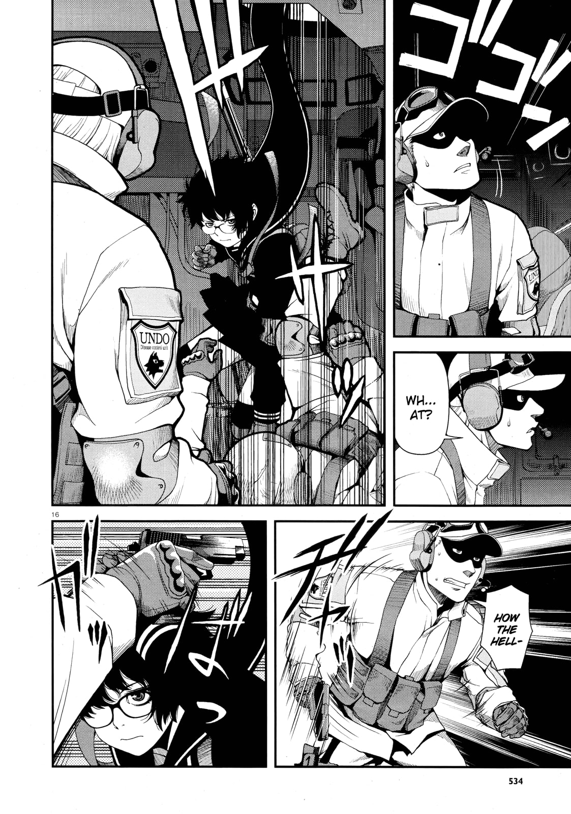 Immortal Hounds Chapter 5 page 15 - 