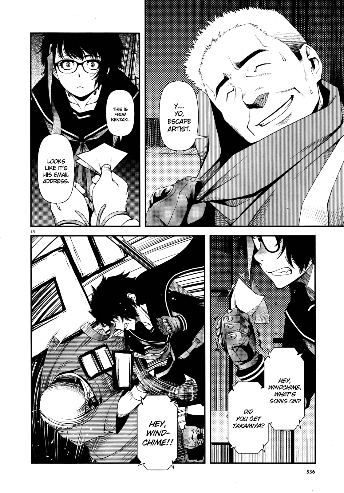 Immortal Hounds Chapter 5 page 17 - 