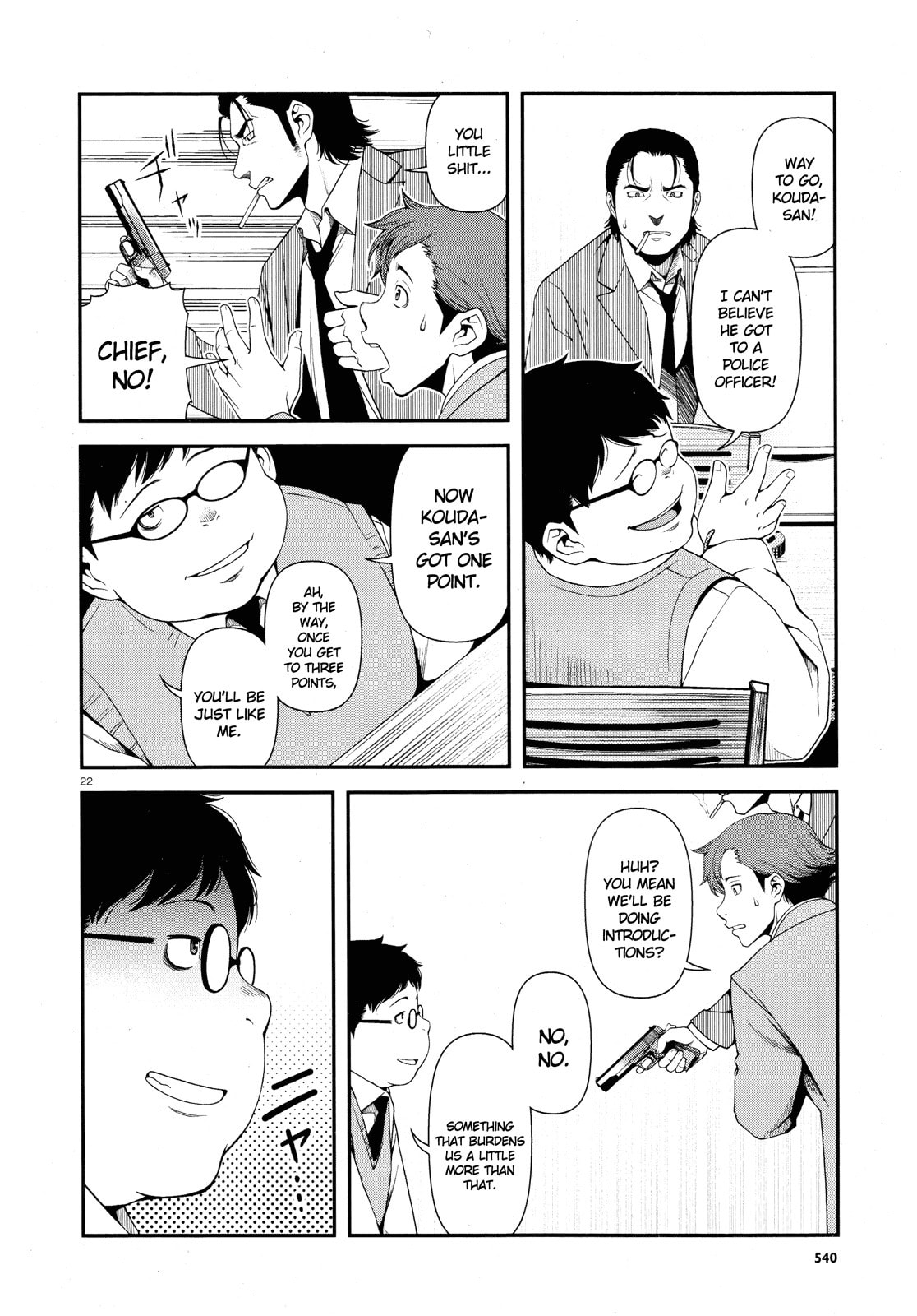 Immortal Hounds Chapter 5 page 21 - 