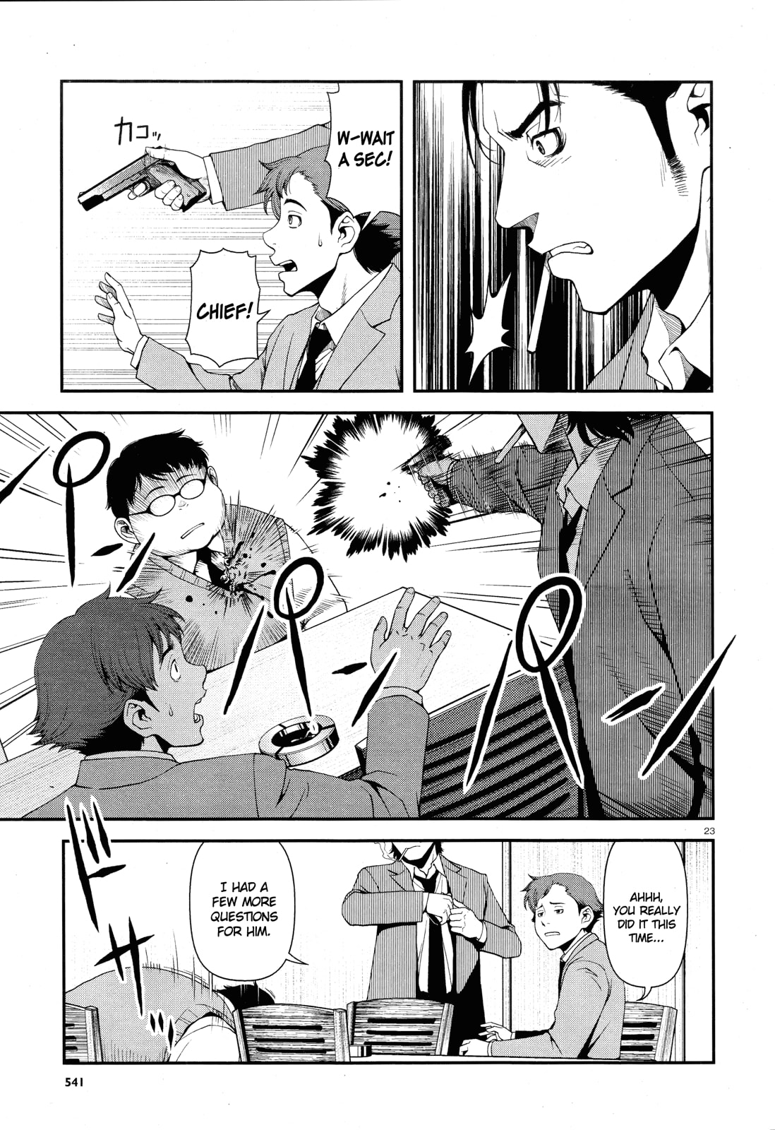 Immortal Hounds Chapter 5 page 22 - 