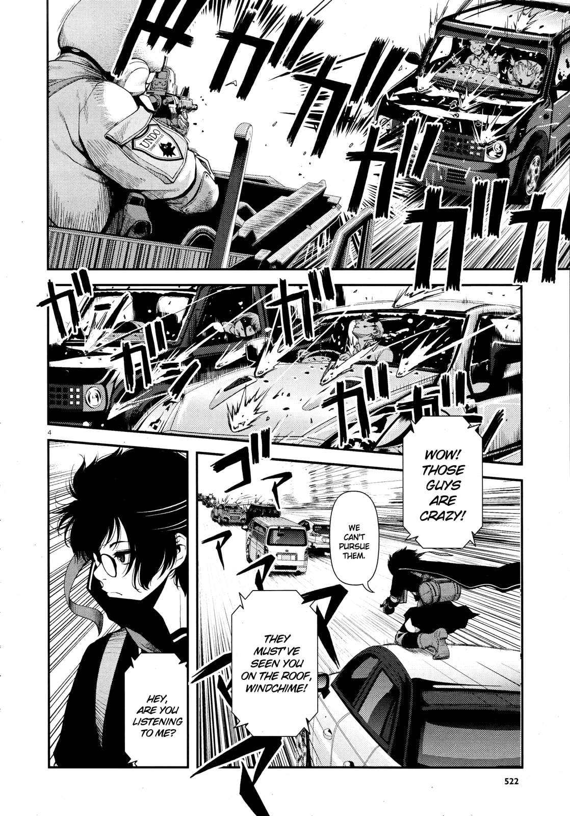 Immortal Hounds Chapter 5 page 4 - 