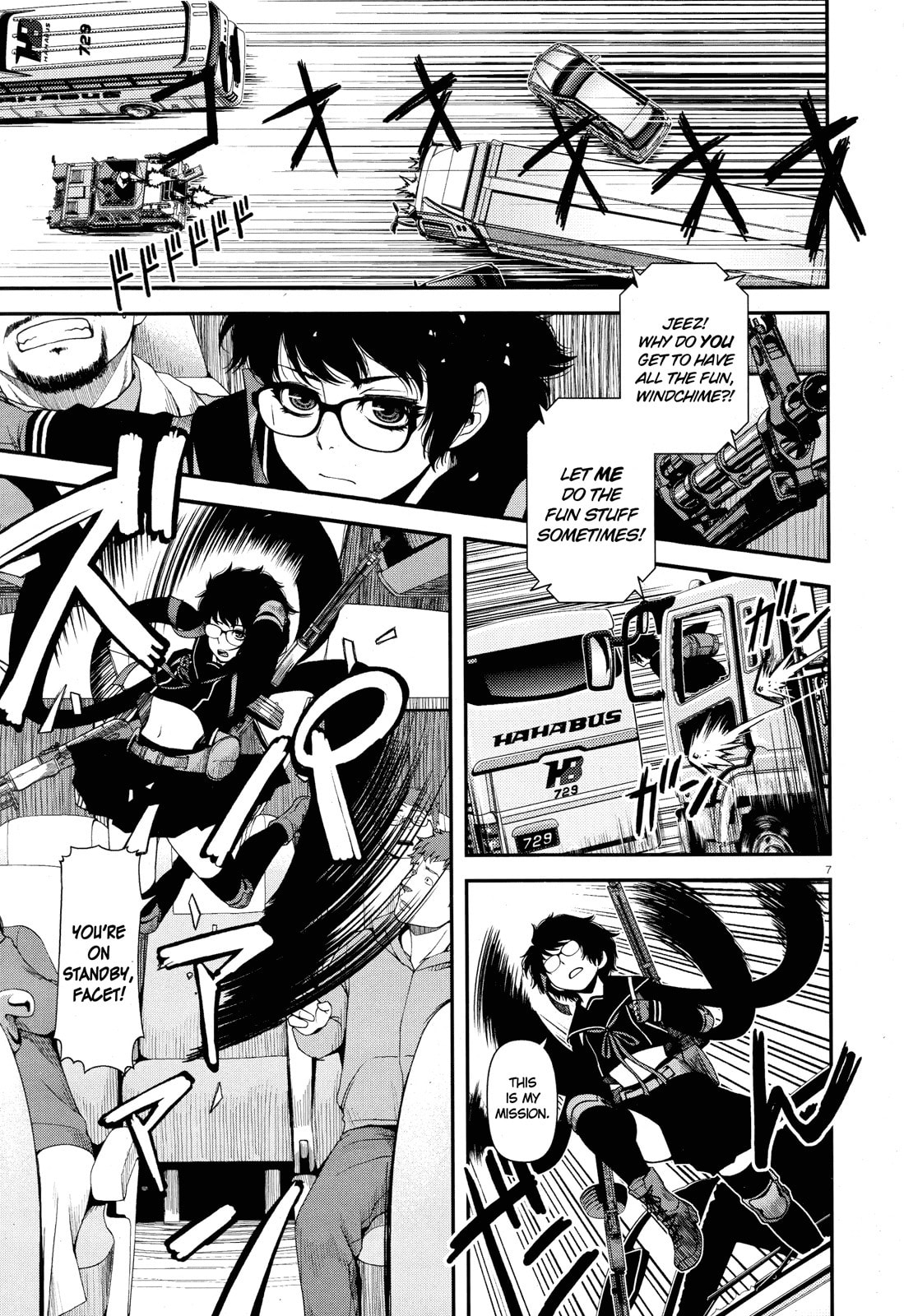 Immortal Hounds Chapter 5 page 7 - 