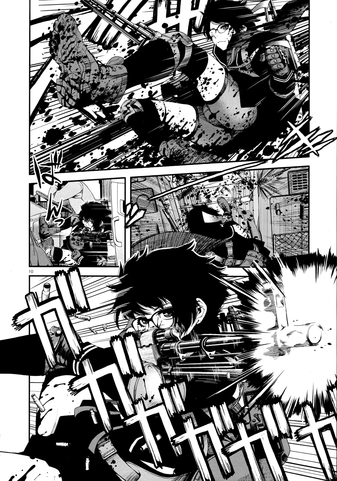 Immortal Hounds Chapter 5 page 9 - 