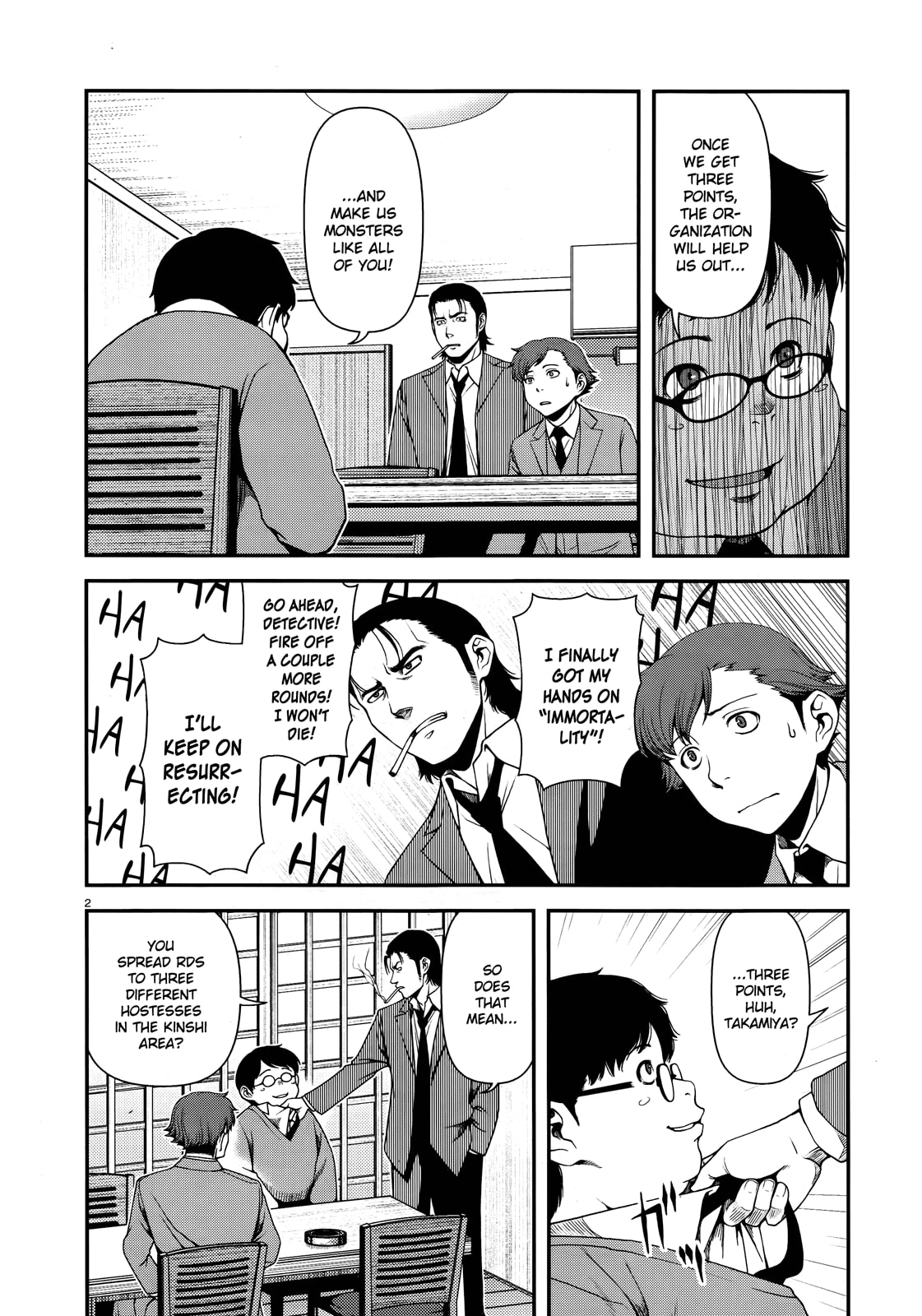 Immortal Hounds Chapter 6 page 2 - 