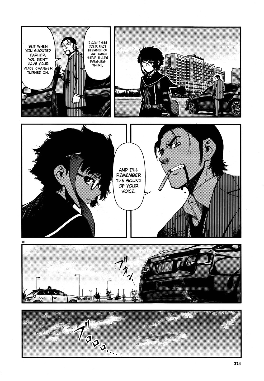 Immortal Hounds Chapter 6 page 16 - 