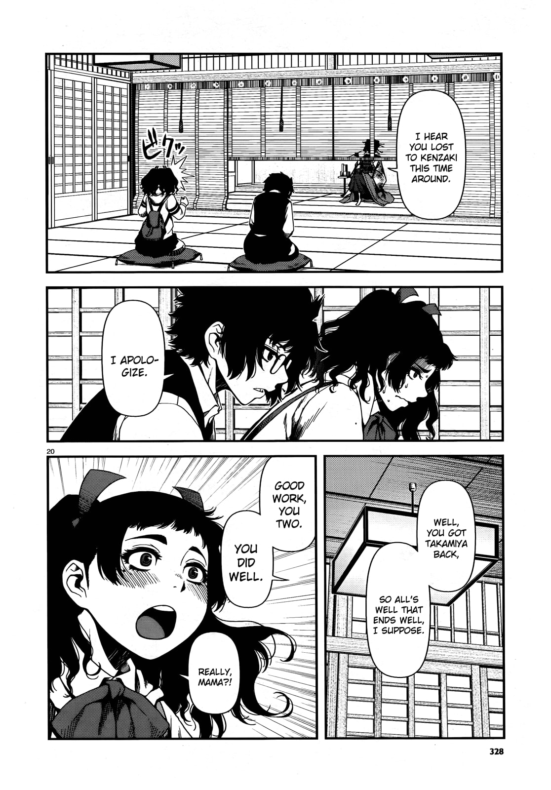 Immortal Hounds Chapter 6 page 20 - 
