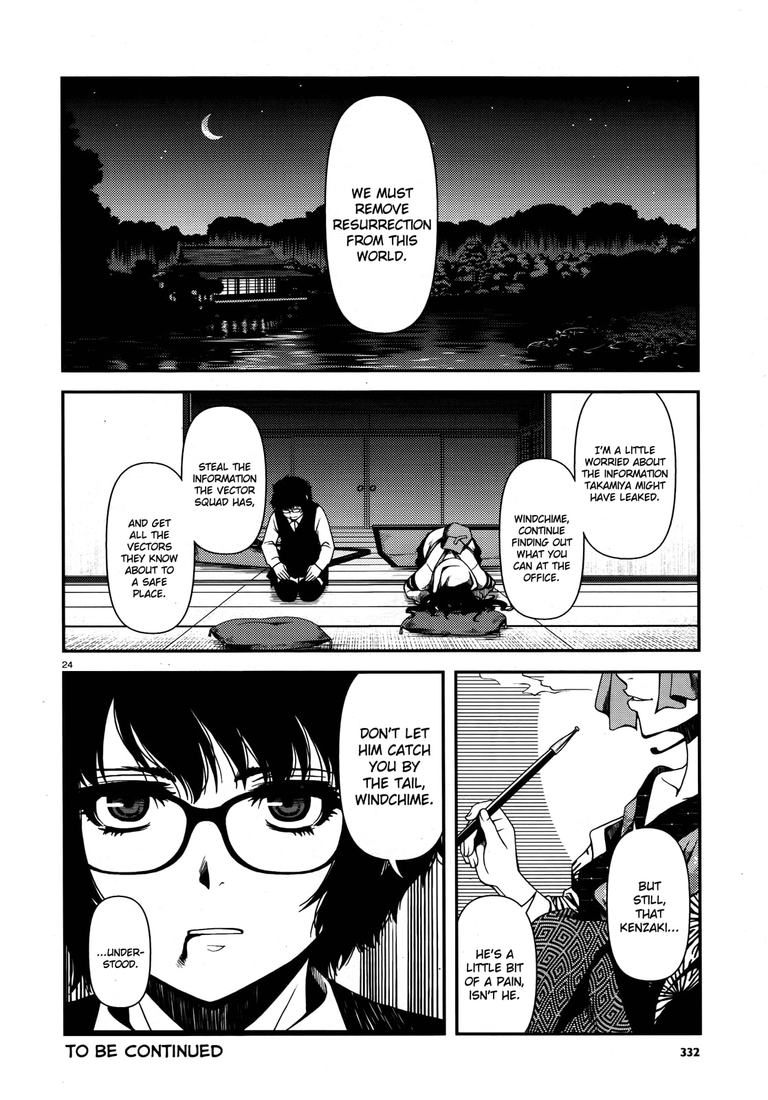 Immortal Hounds Chapter 6 page 24 - 