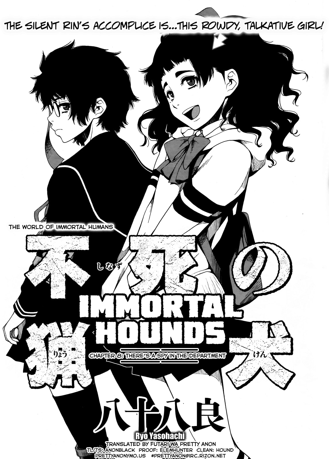 Immortal Hounds Chapter 7 page 1 - 
