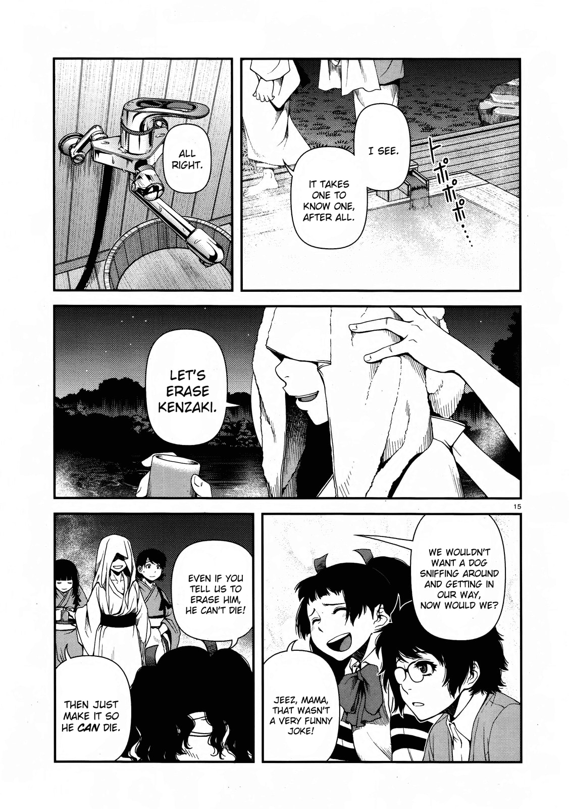 Immortal Hounds Chapter 7 page 15 - 