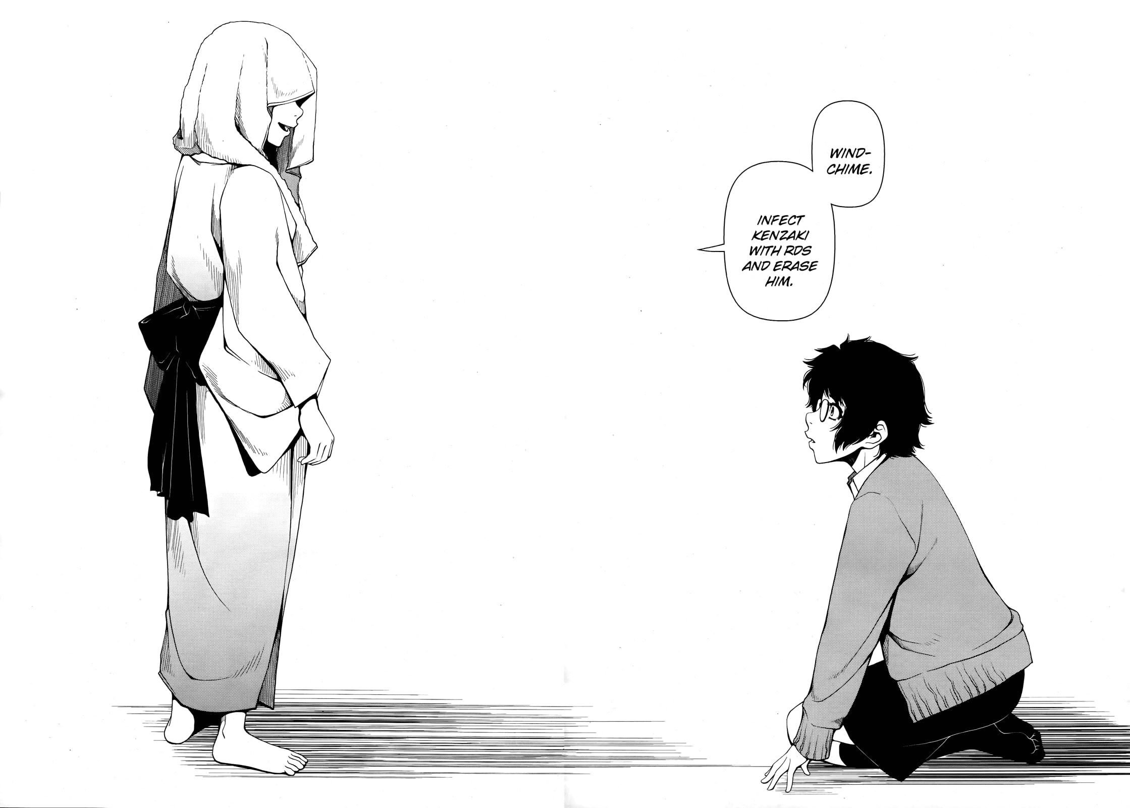 Immortal Hounds Chapter 7 page 16 - 