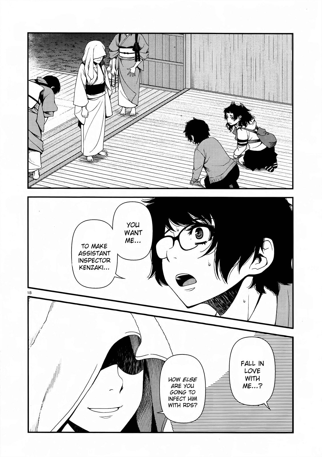 Immortal Hounds Chapter 7 page 17 - 