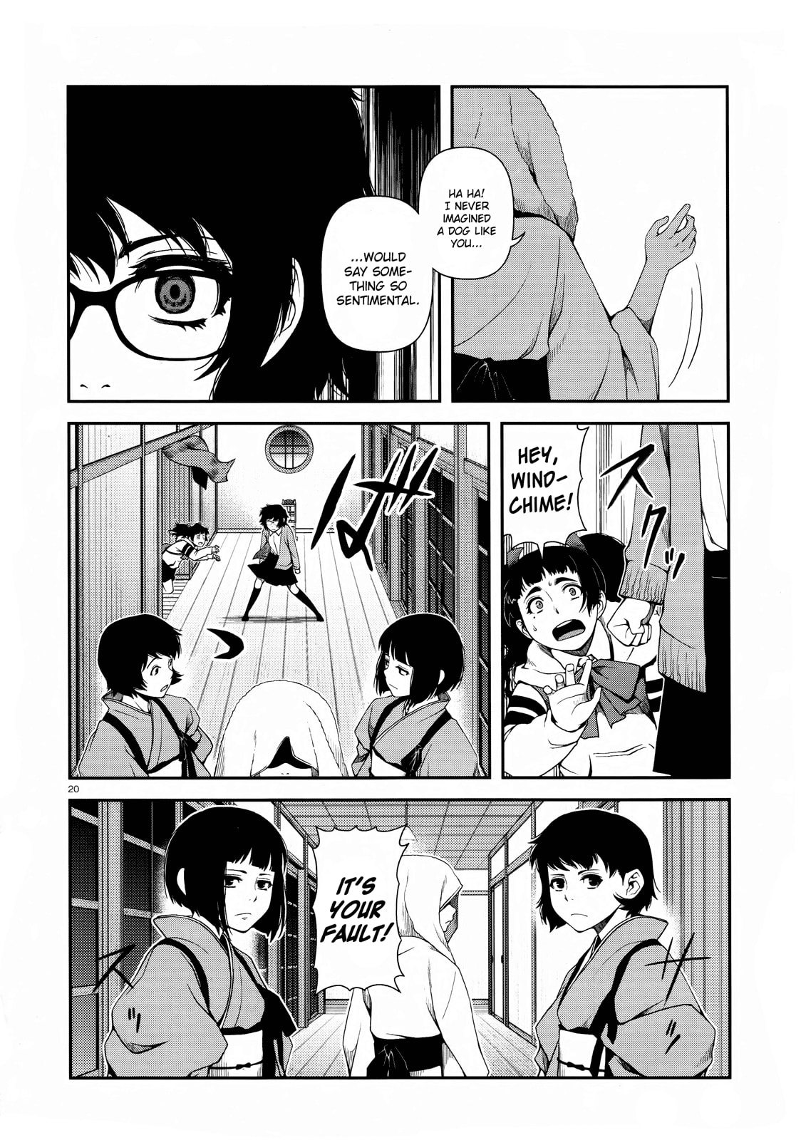 Immortal Hounds Chapter 7 page 19 - 