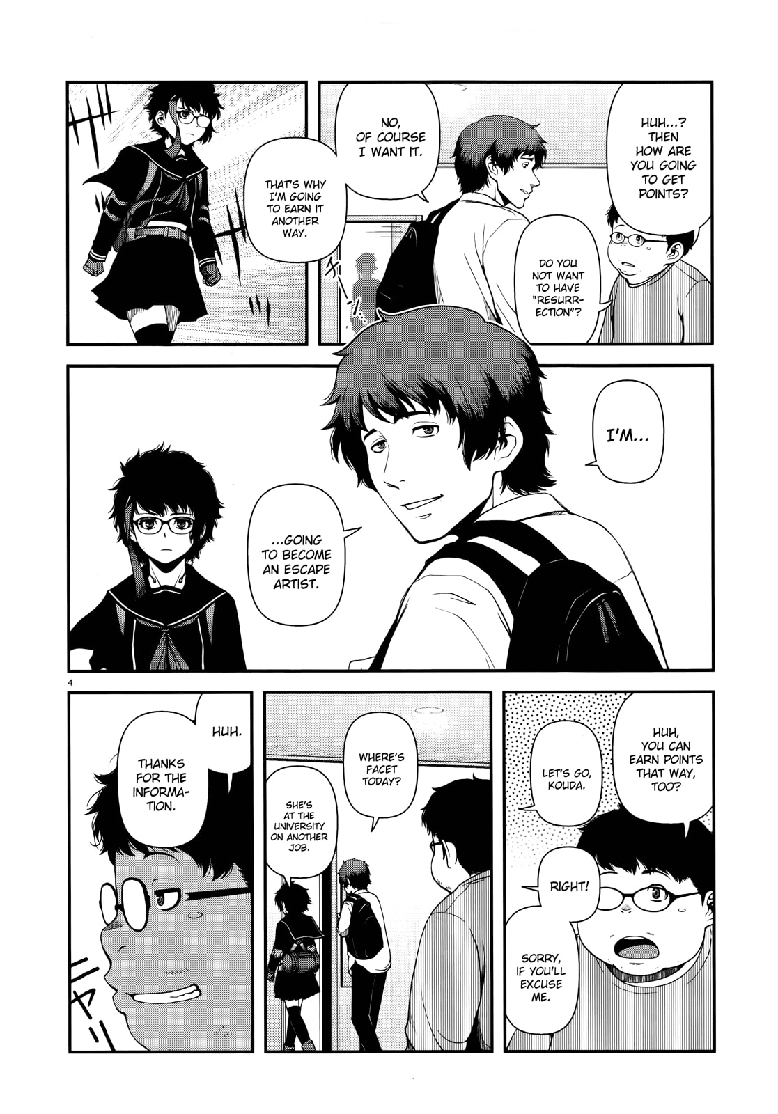 Immortal Hounds Chapter 7 page 4 - 