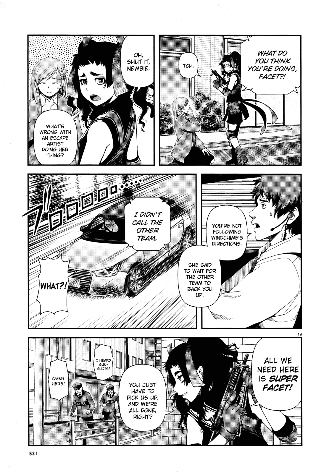 Immortal Hounds Chapter 8 page 19 - 