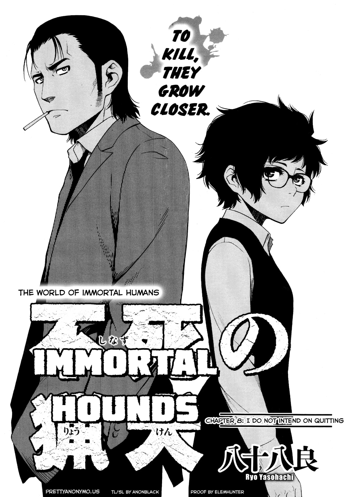 Immortal Hounds Chapter 8 page 3 - 