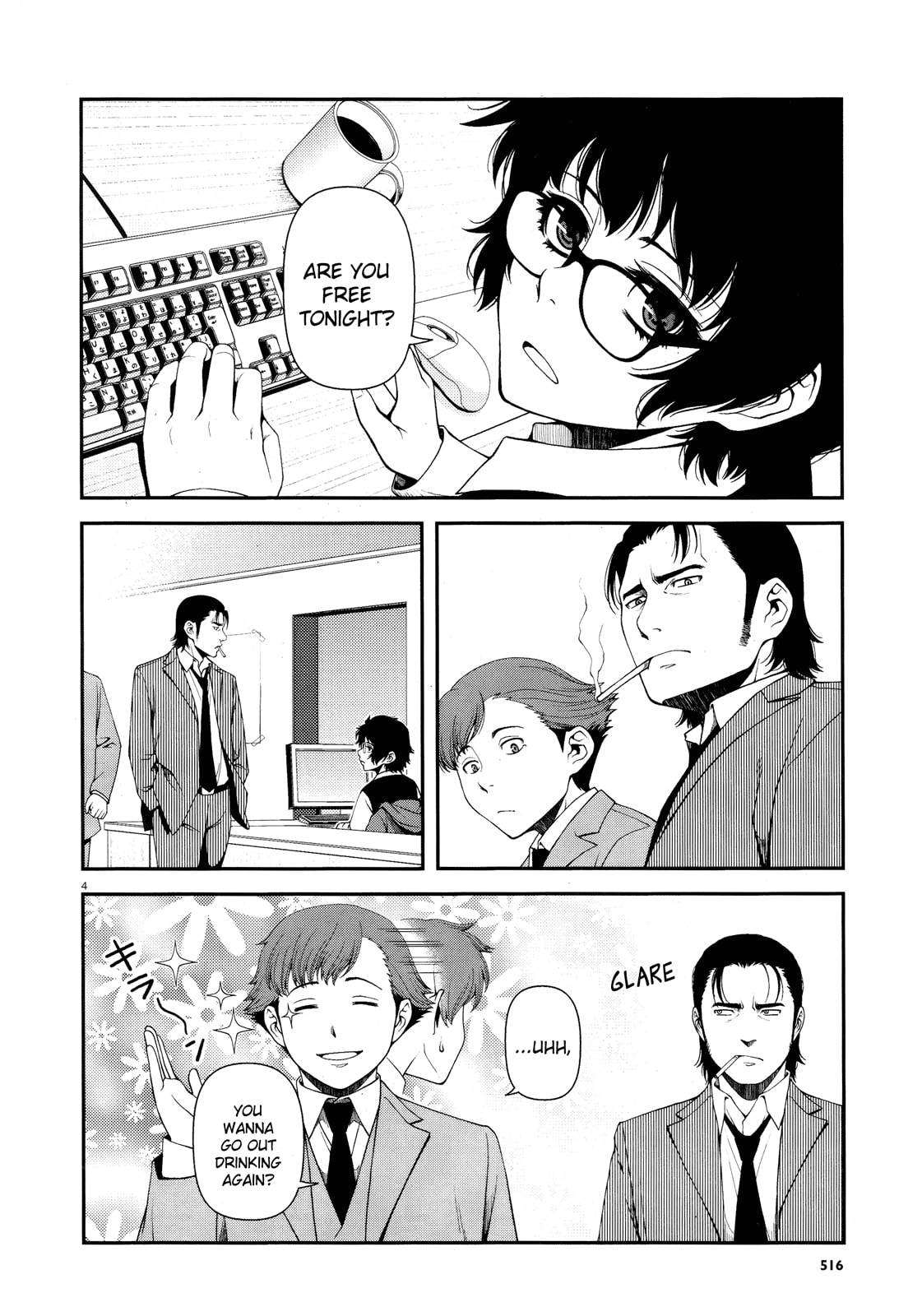 Immortal Hounds Chapter 8 page 4 - 