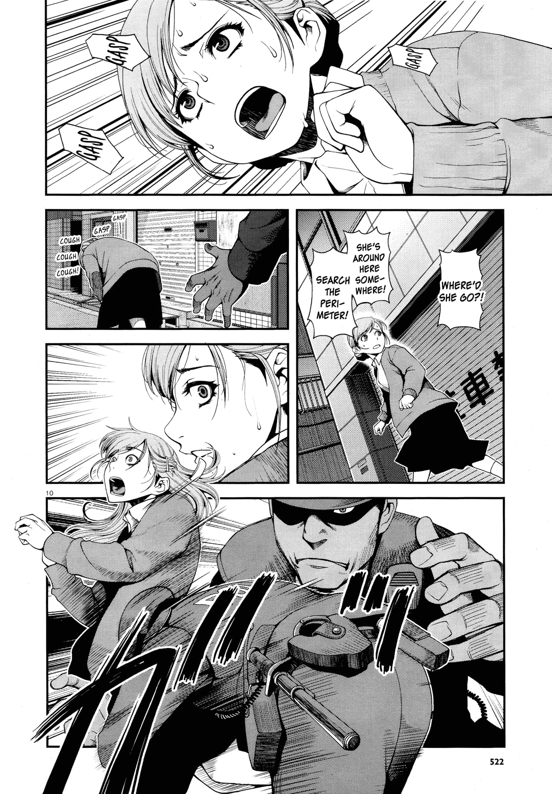 Immortal Hounds Chapter 8 page 10 - 
